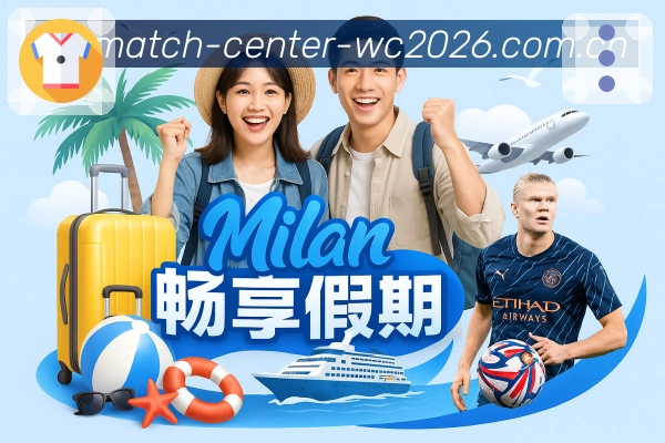 加密通道 - 登录传输更安全